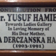 Shaar Hashamaim Synagogue, Thane.